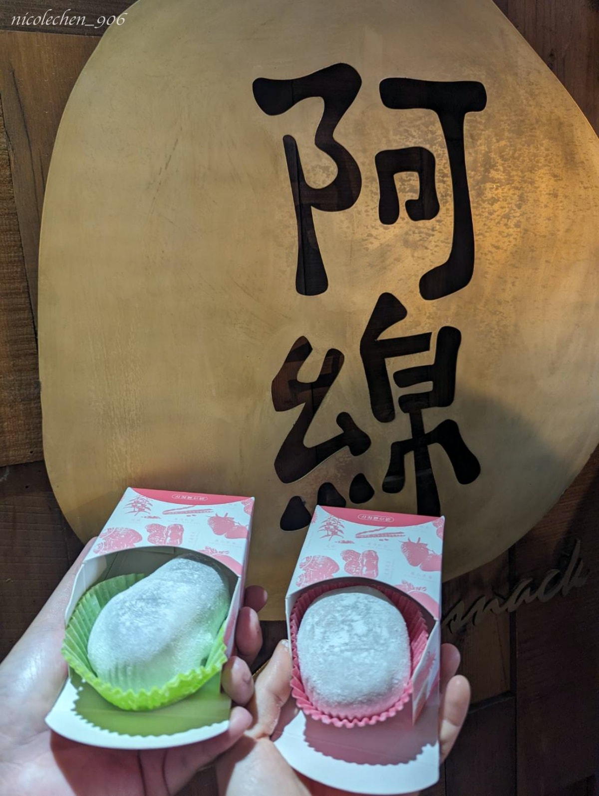 ﹝親子景點﹞高雄駁二冰雪祭∣暑假消暑好去處∣冰雕打造6大經典世界童話∣ - 第15張圖