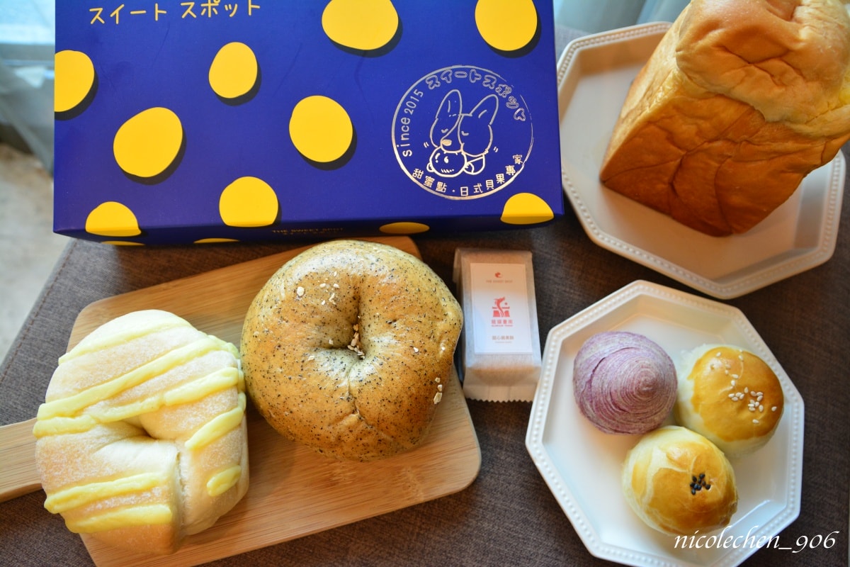 ﹝月餅懶人包﹞台南月餅推薦∣月餅口袋名單∣蛋黃酥 菠蘿蛋黃酥∣台南隱藏版月餅∣平價月餅推薦∣ - 第10張圖