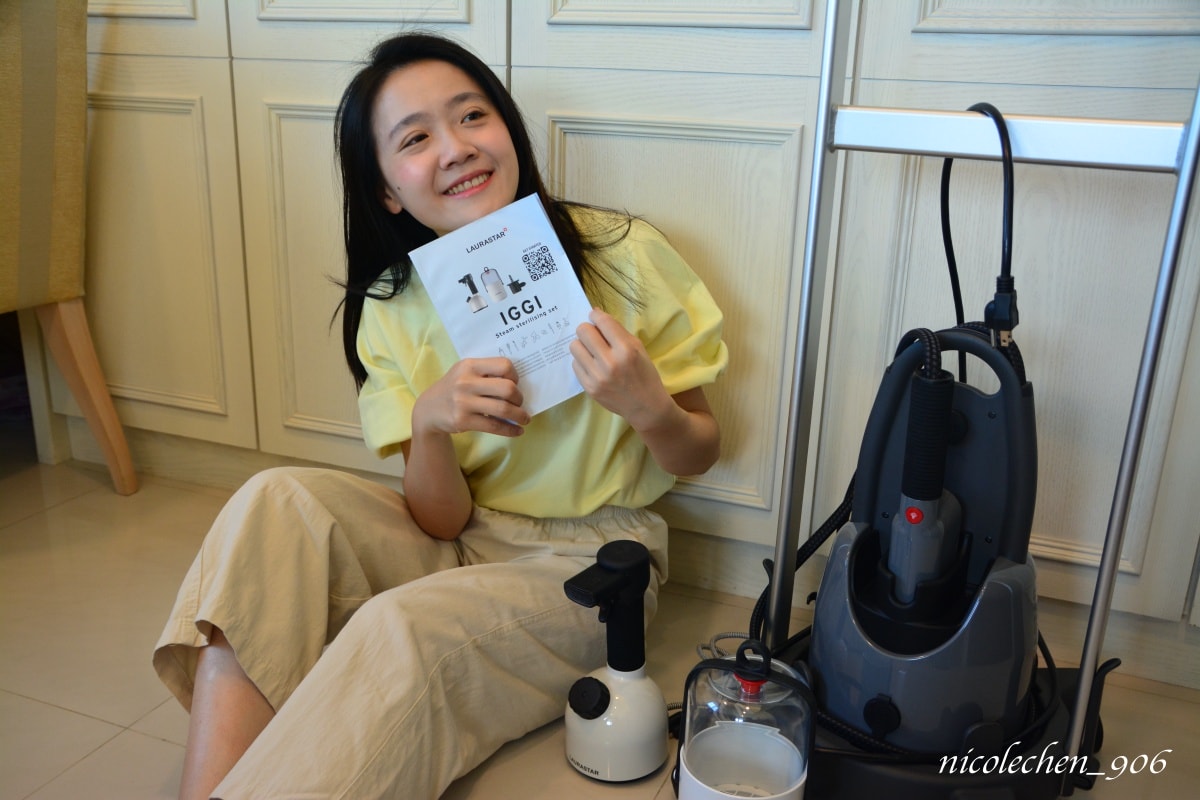 ﹝親子好物﹞瑞士LAURASTAR 高壓蒸汽消毒機∣IZZI 跟IGGI 的差別∣心得分享及使用評價∣英國抗敏協會認證∣英國權威健康雜誌推薦∣寶寶外出必備∣疫情必備∣ - 第31張圖