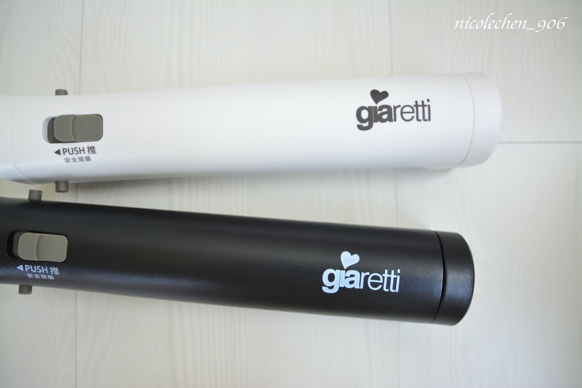 ﹝廚房好物﹞義大利Giaretti 美型廚房小家電∣電動麵包刀∣食物斷面秀美麗的秘密∣電動打蛋器∣廚房必備家電∣2024.12.26更∣ - 第9張圖