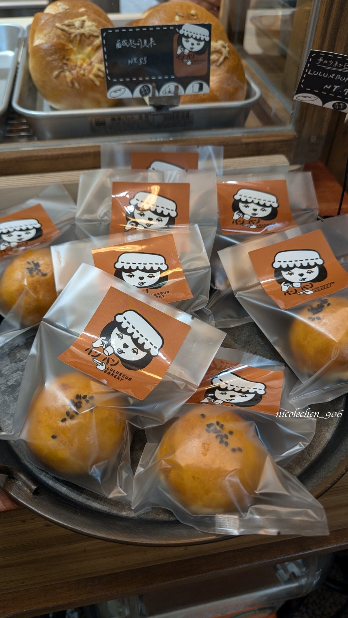 ﹝月餅懶人包﹞台南月餅推薦∣月餅口袋名單∣蛋黃酥 菠蘿蛋黃酥∣台南隱藏版月餅∣平價月餅推薦∣ - 第28張圖