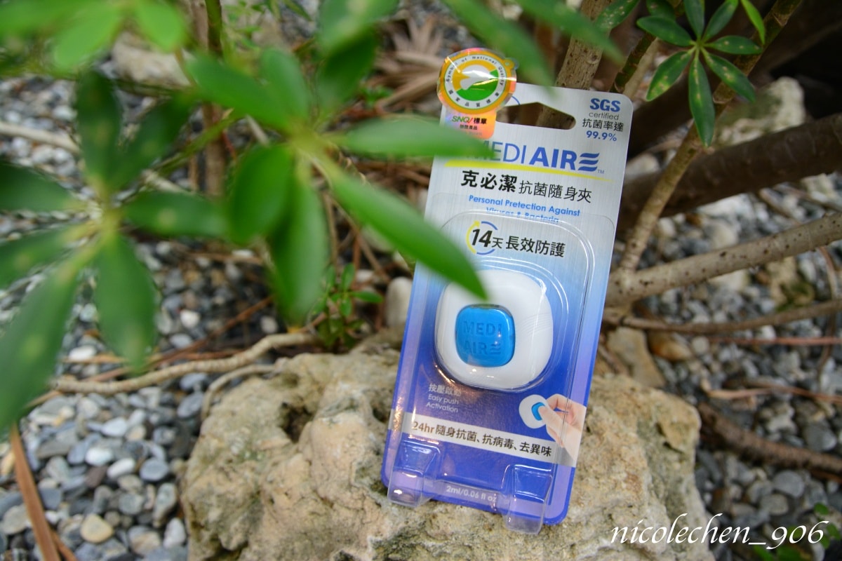 ﹝親子好物﹞幼稚園必備的抑菌夾∣開學好物∣開學必備∣韓國Lab.K 隨身抑菌夾∣克必潔抗菌隨身夾∣ - 第9張圖