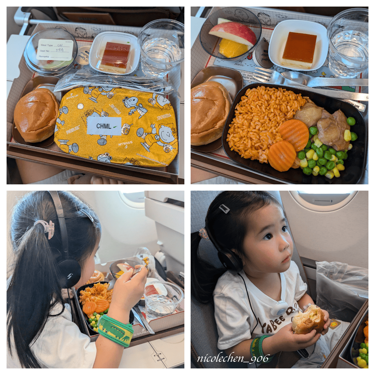 ﹝日本旅遊﹞星宇航空∣史努比迷必搭航空∣搭機心得∣桃園國際機場飛往關西國際機場∣親子友善航空∣ - 第18張圖