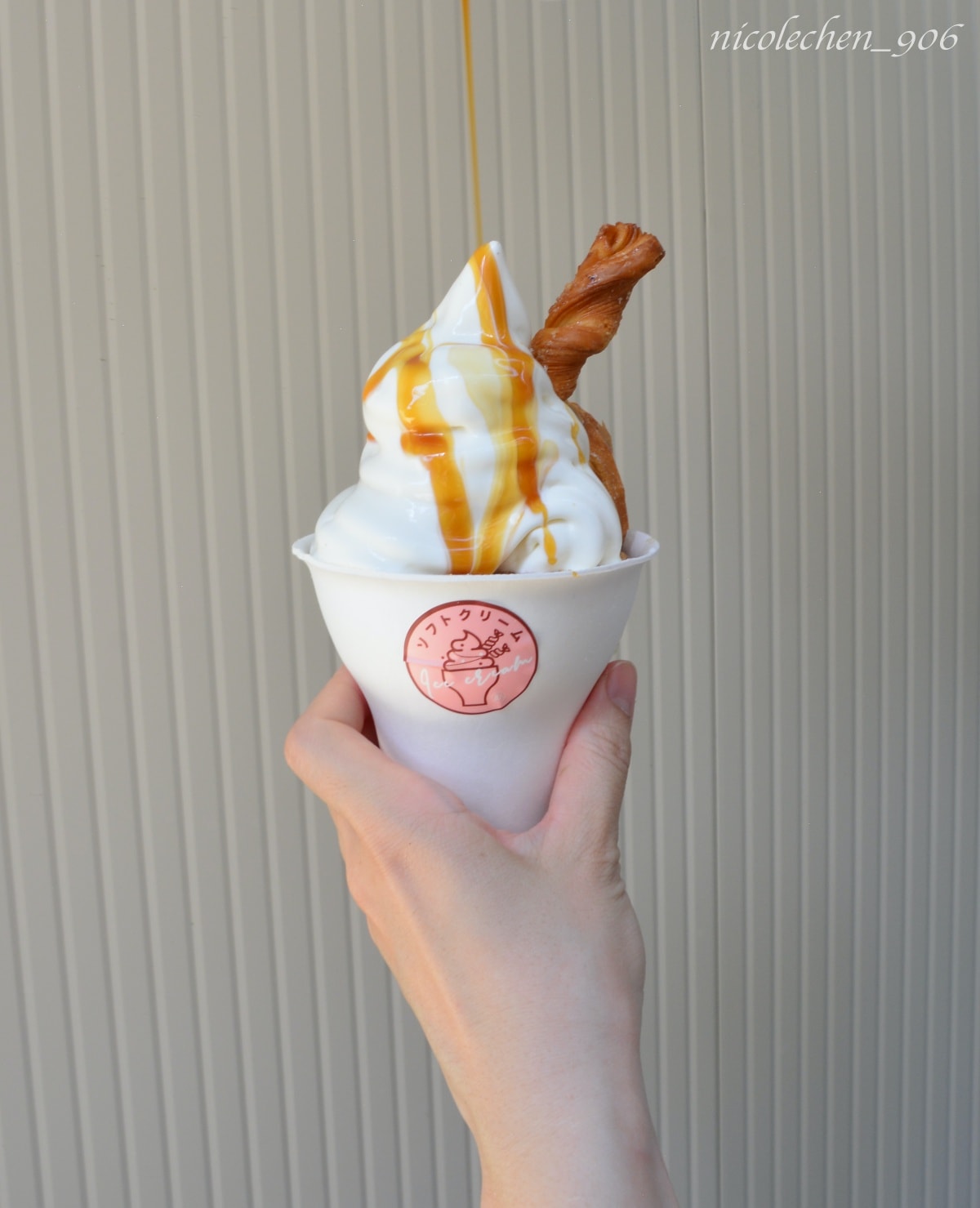 ﹝台南食記﹞台中名店獻烘焙終於來台南了∣將近30種口味的可頌專賣店∣超可愛圓可頌∣可頌霜淇淋∣包餡蛋捲 千層捲捲棒∣台南伴手禮的新選擇∣ - 第13張圖