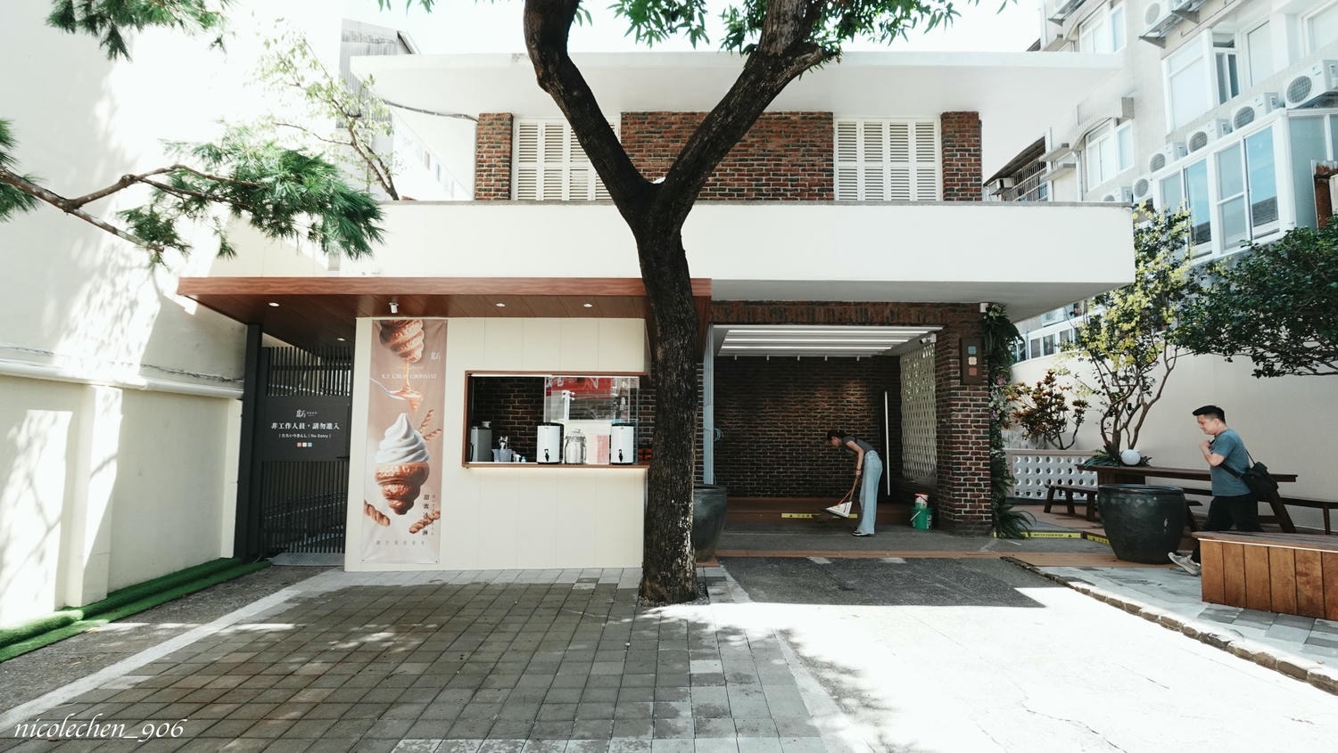 ﹝台南食記﹞台中名店獻烘焙終於來台南了∣將近30種口味的可頌專賣店∣超可愛圓可頌∣可頌霜淇淋∣包餡蛋捲 千層捲捲棒∣台南伴手禮的新選擇∣ - 第2張圖