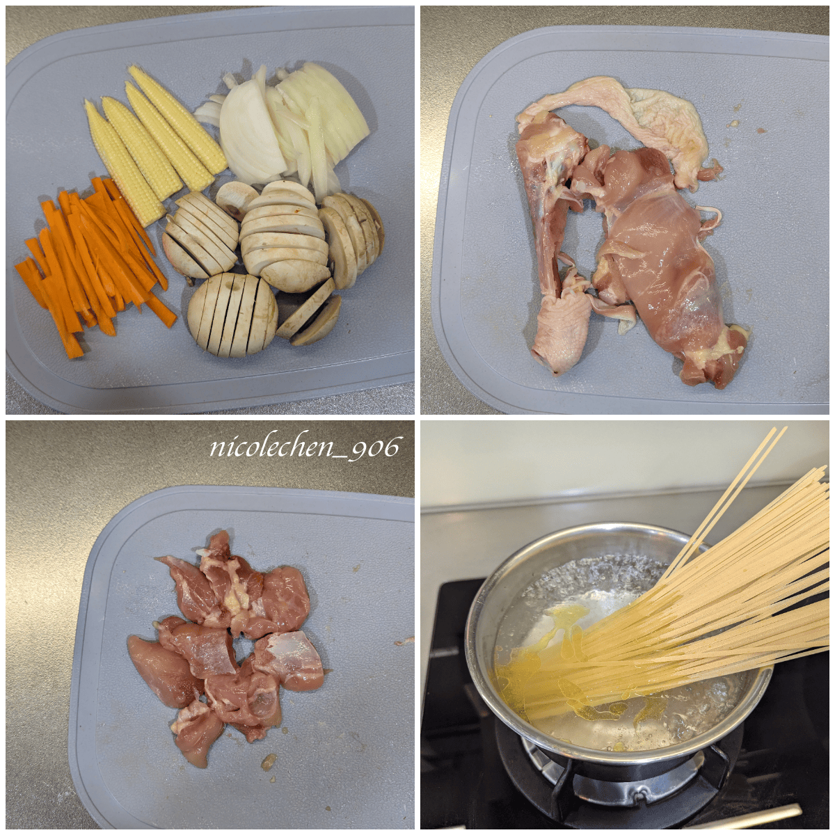 ﹝食譜分享﹞白醬義大利麵∣用滿滿牛奶做成∣不加麵粉也能香濃好吃∣半小時做出奶香十足義大利麵∣小朋友最愛的料理∣晚餐食譜∣ - 第3張圖