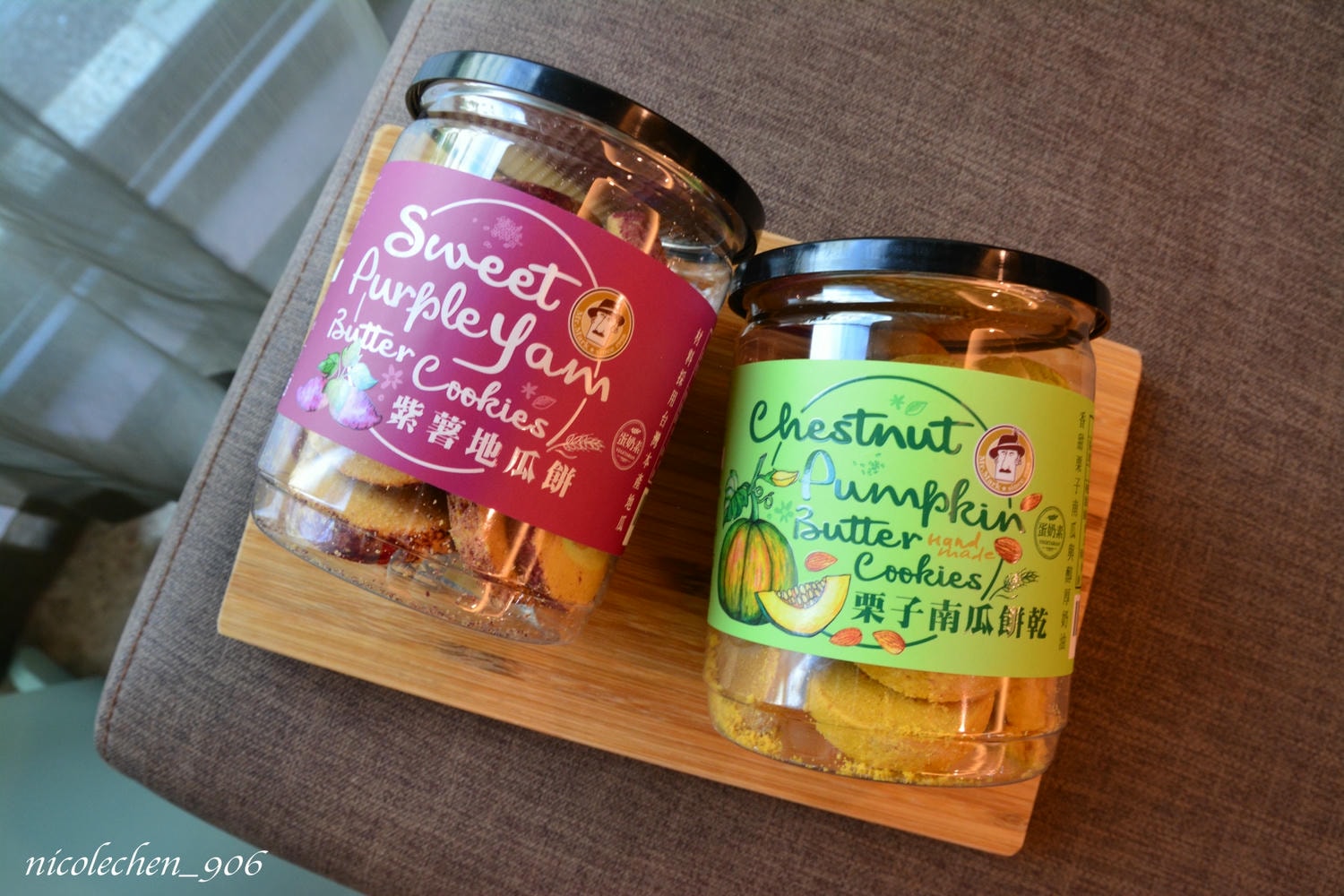 ﹝月餅懶人包-3﹞全台月餅推薦∣莎士比亞∣日樹烘焙坊∣阿潘肉包∣吉米鹿∣芝初∣馬可先生∣俊美鳳梨酥∣ - 第19張圖