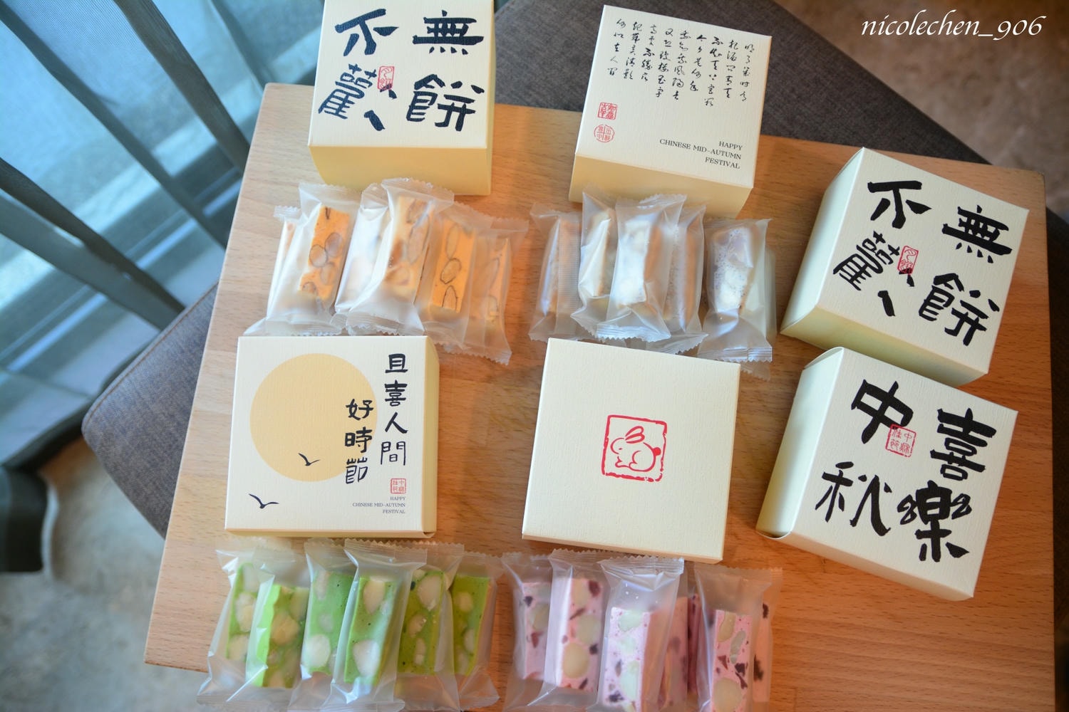 ﹝月餅懶人包-2﹞台南月餅推薦∣只賣熟客的烘焙工作室∣小丞事∣台南伴手禮∣蛋黃酥 菠蘿蛋黃酥∣台南隱藏版月餅∣台南月餅評比∣ - 第8張圖