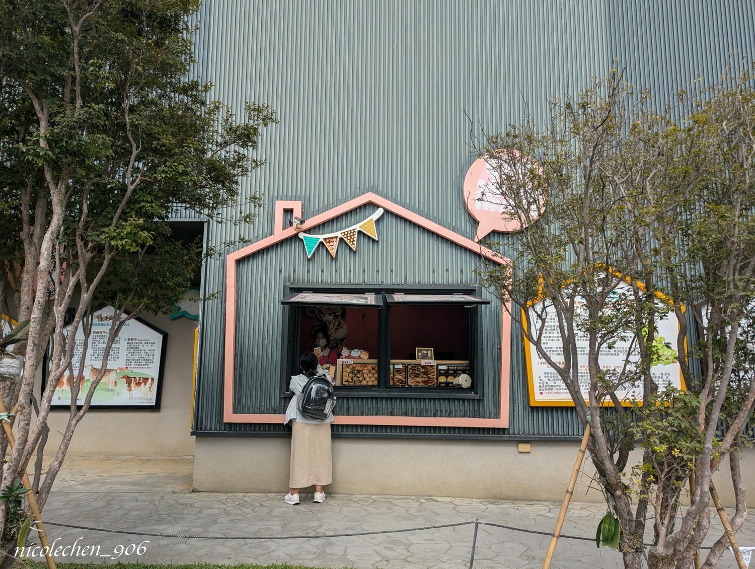 ﹝親子景點﹞雲林崙背千巧谷牛樂園牧場∣親子旅遊∣雲林景點∣雲林免費景點∣雲林牧場∣可以餵牛牛吃草∣連餐點跟伴手禮都豐富又好吃∣ - 第27張圖