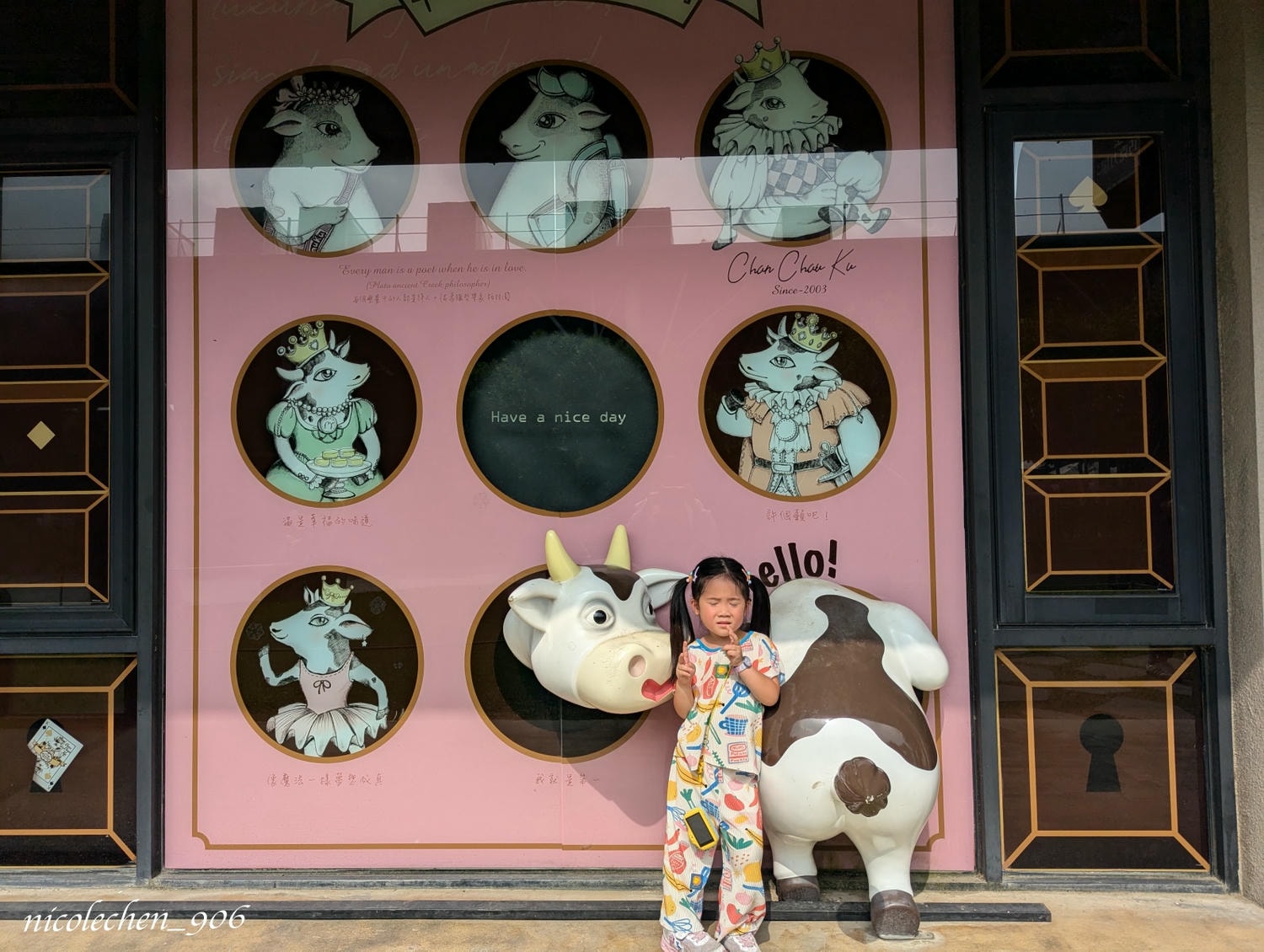 ﹝親子景點﹞雲林崙背千巧谷牛樂園牧場∣親子旅遊∣雲林景點∣雲林免費景點∣雲林牧場∣可以餵牛牛吃草∣連餐點跟伴手禮都豐富又好吃∣ - 第29張圖