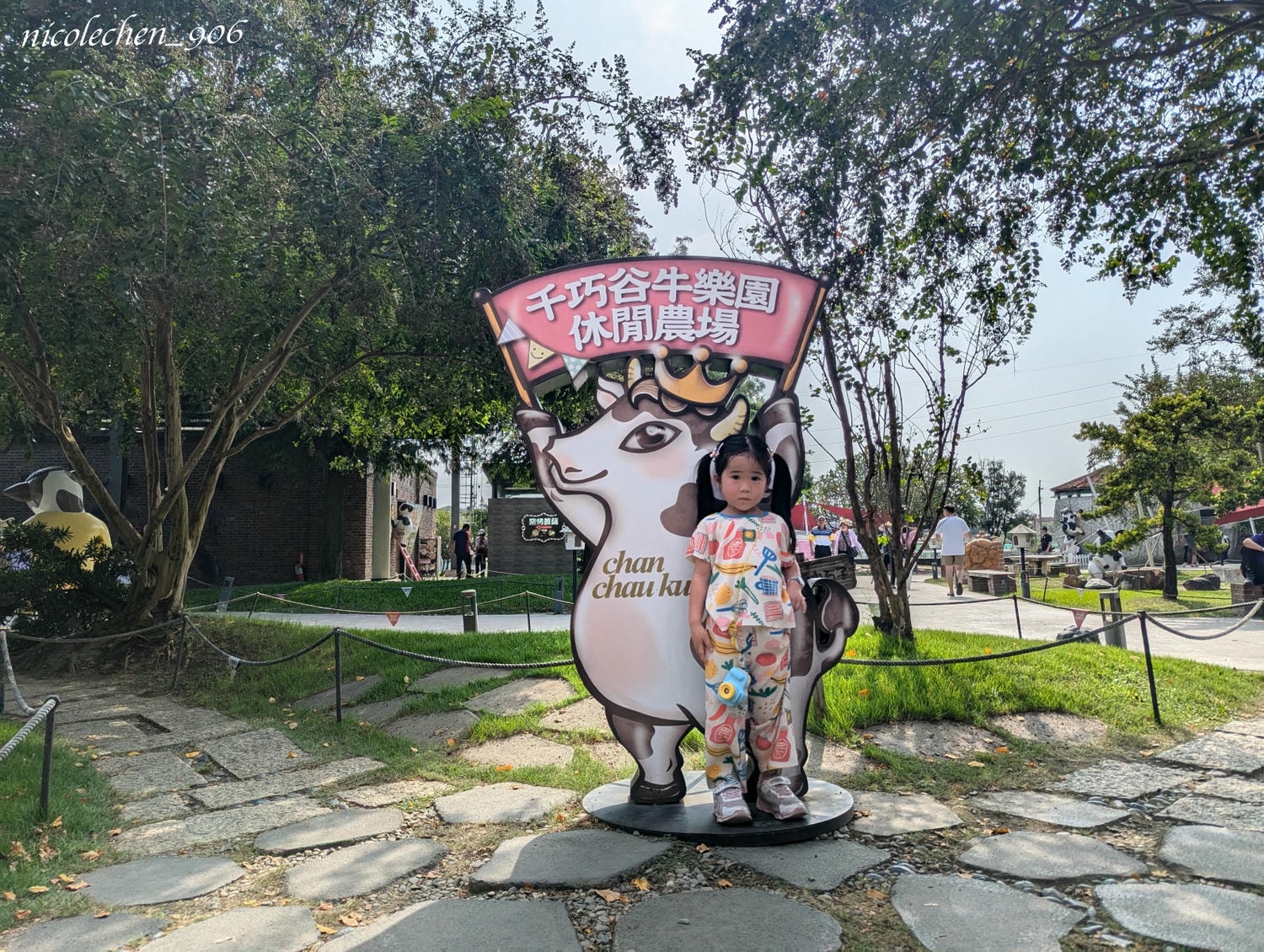 ﹝親子景點﹞雲林崙背千巧谷牛樂園牧場∣親子旅遊∣雲林景點∣雲林免費景點∣雲林牧場∣可以餵牛牛吃草∣連餐點跟伴手禮都豐富又好吃∣ - 第7張圖
