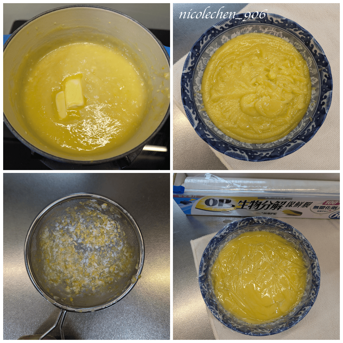 ﹝食譜分享﹞檸檬提拉米蘇∣無酒精 無咖啡因∣寶寶蛋糕食譜∣免烤箱料理∣吃起來很清爽∣看到賣場有黃檸檬一定要買來試試∣ - 第5張圖