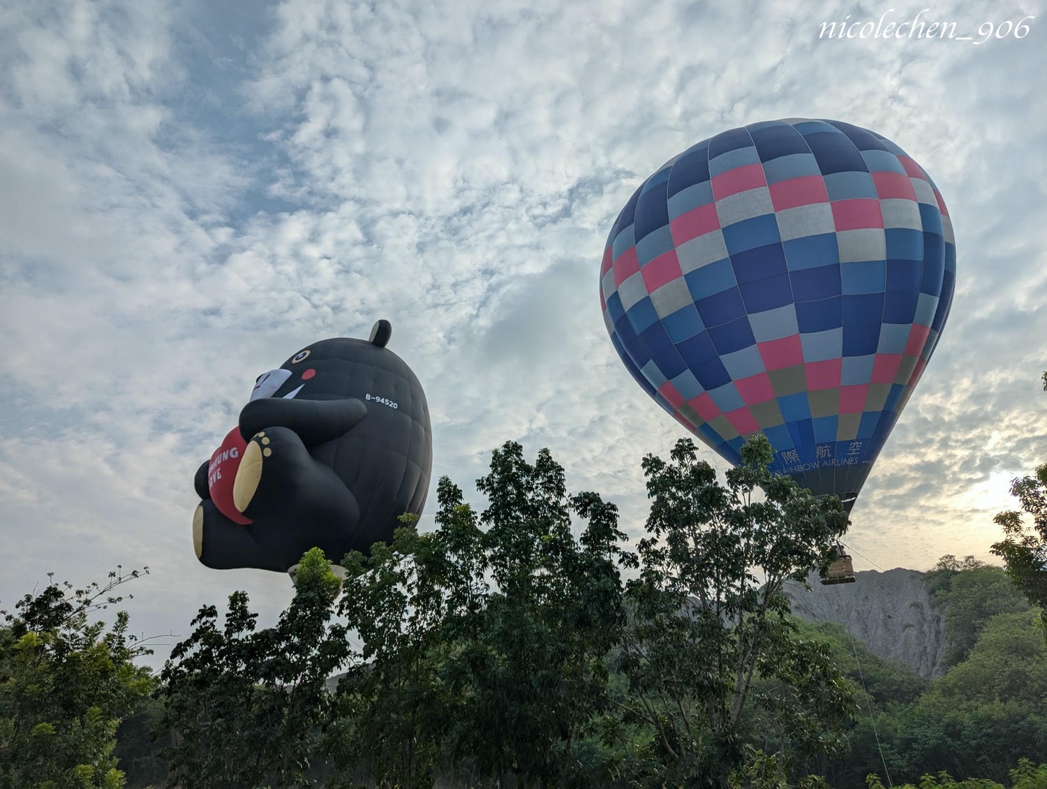﹝親子景點﹞高雄田寮月世界熱氣球∣月世界地景公園∣親子旅遊∣高雄景點∣田寮景點∣南臺灣也可以看熱氣球∣ - 第16張圖