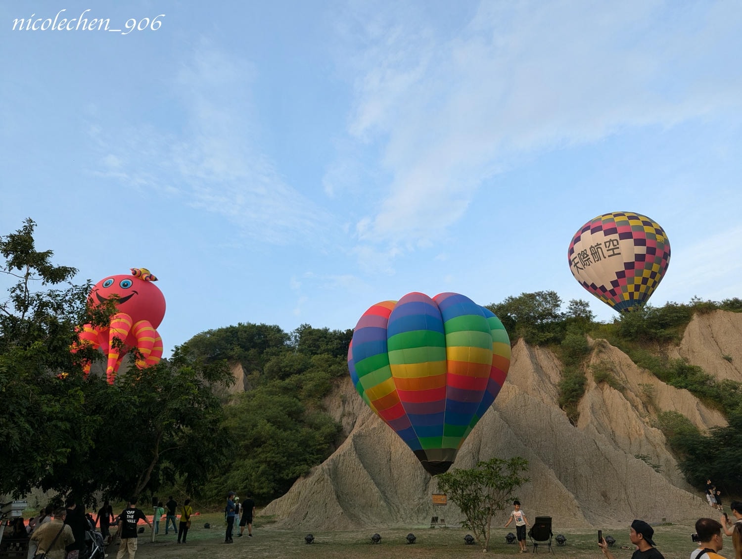 ﹝親子景點﹞高雄田寮月世界熱氣球∣月世界地景公園∣親子旅遊∣高雄景點∣田寮景點∣南臺灣也可以看熱氣球∣ - 第13張圖