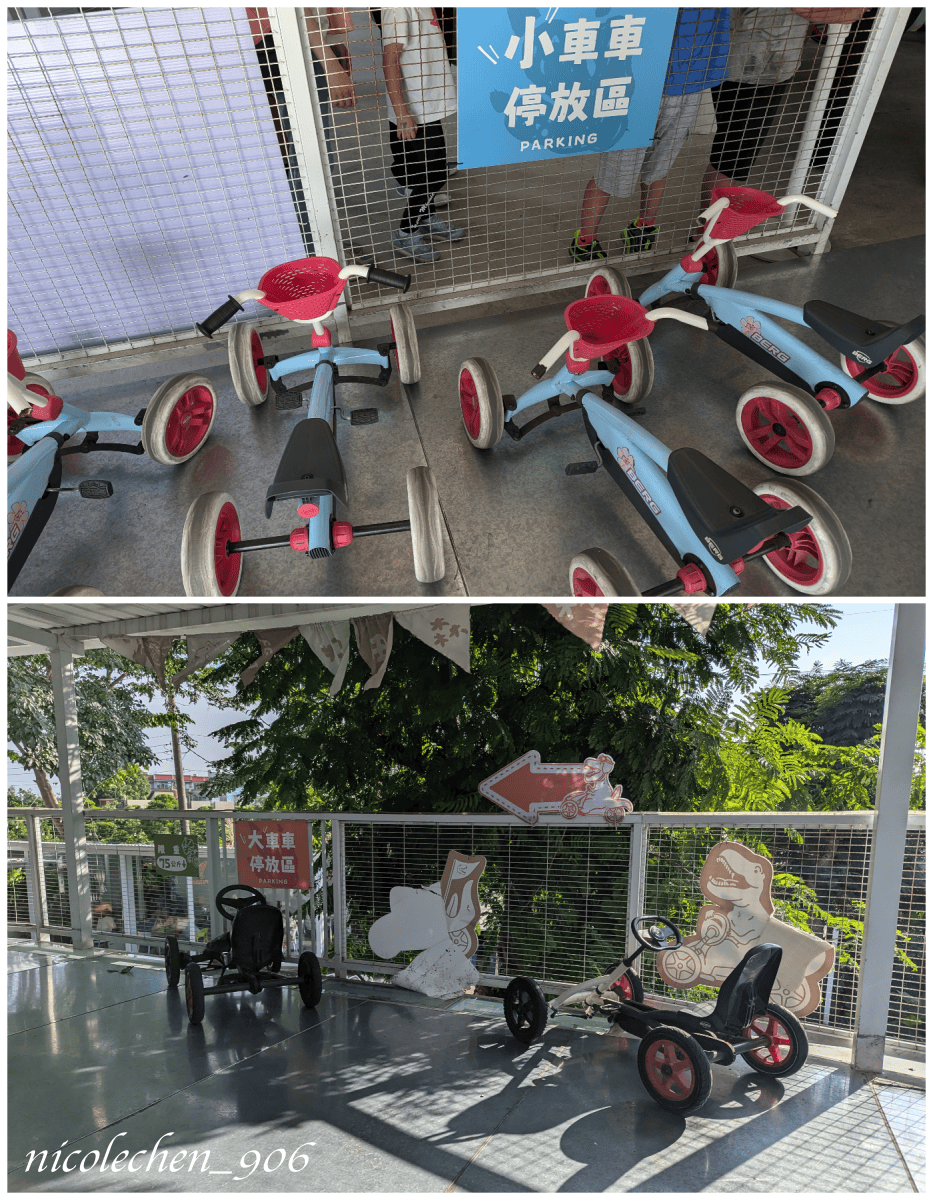 ﹝親子景點﹞彰化好田森林∣彰化親子景點∣寵物友善景點∣可以放電一整天的好所在∣有小朋友超愛的空中卡丁車∣還有室內球池流滑梯讓家長可以偷偷休息∣園區的餐廳選擇多元又好吃∣玩完後還可以去附近的小熊菓子買台式馬卡龍∣ - 第27張圖