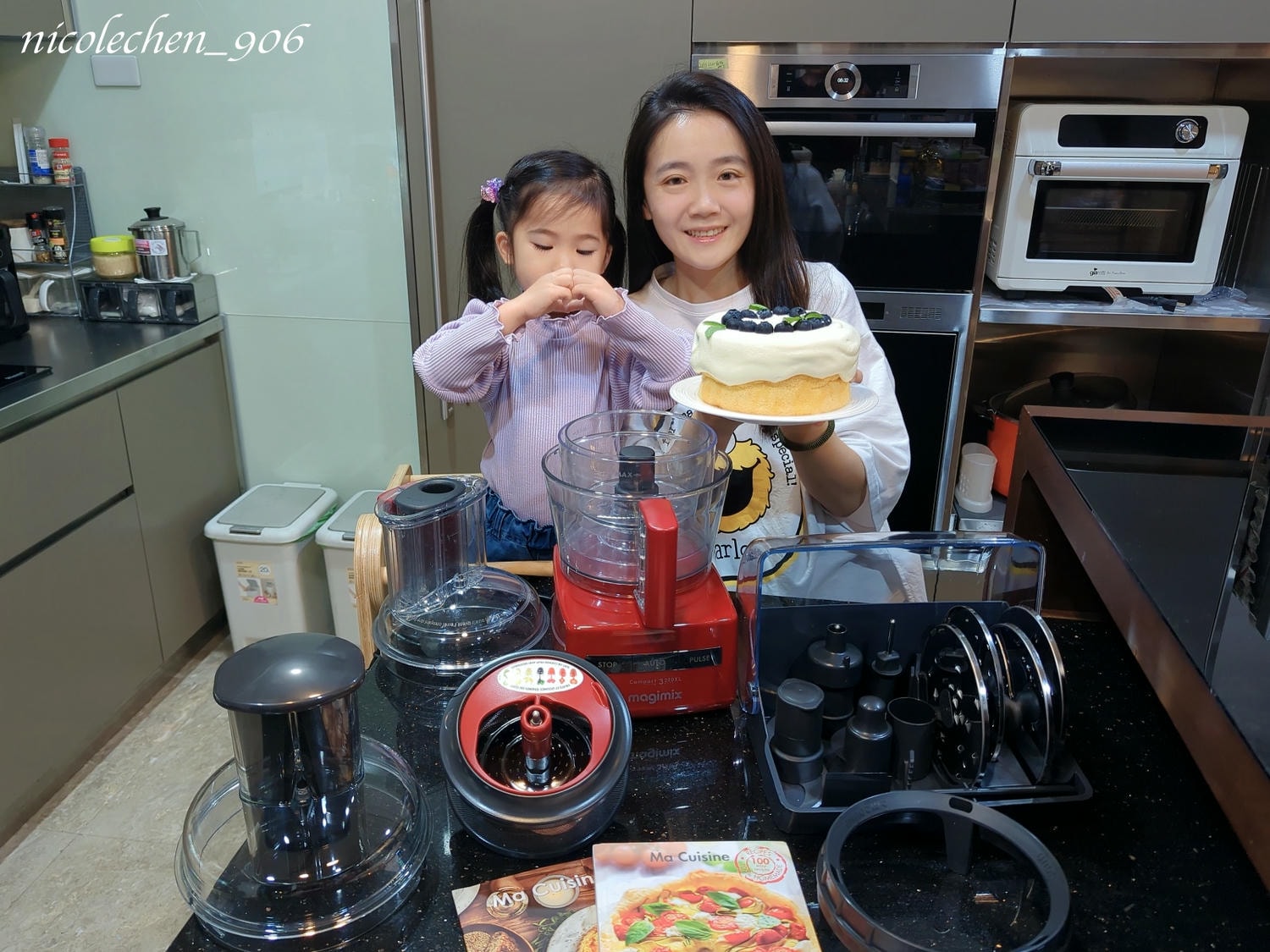 ﹝食譜分享﹞無麩質米戚風蛋糕∣不添加麵粉∣麩質過敏也能吃∣吃起來一樣鬆軟溼潤∣用食物調理機快速製作∣ - 第12張圖