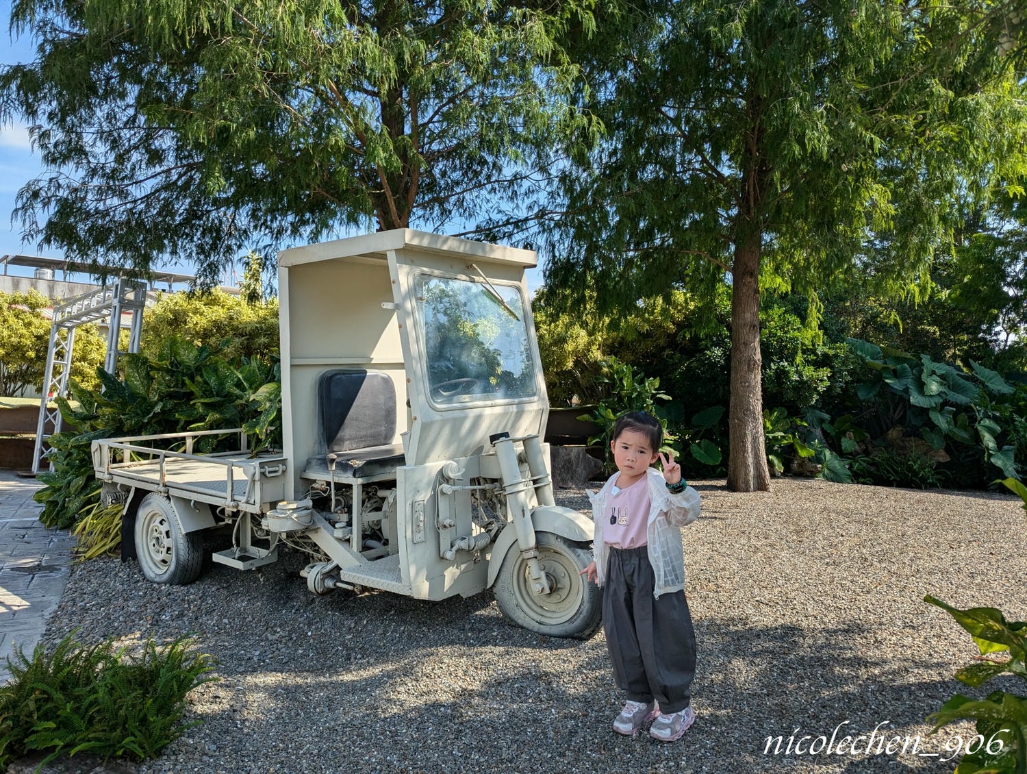 ﹝親子景點﹞彰化好田森林∣彰化親子景點∣寵物友善景點∣可以放電一整天的好所在∣有小朋友超愛的空中卡丁車∣還有室內球池流滑梯讓家長可以偷偷休息∣園區的餐廳選擇多元又好吃∣玩完後還可以去附近的小熊菓子買台式馬卡龍∣ - 第10張圖