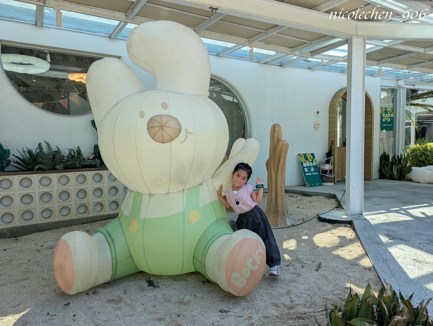 ﹝親子景點﹞彰化好田森林∣彰化親子景點∣寵物友善景點∣可以放電一整天的好所在∣有小朋友超愛的空中卡丁車∣還有室內球池流滑梯讓家長可以偷偷休息∣園區的餐廳選擇多元又好吃∣玩完後還可以去附近的小熊菓子買台式馬卡龍∣ - 第59張圖