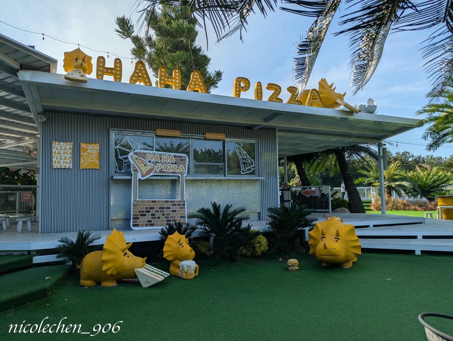 ﹝親子景點﹞彰化好田森林∣彰化親子景點∣寵物友善景點∣可以放電一整天的好所在∣有小朋友超愛的空中卡丁車∣還有室內球池流滑梯讓家長可以偷偷休息∣園區的餐廳選擇多元又好吃∣玩完後還可以去附近的小熊菓子買台式馬卡龍∣ - 第54張圖