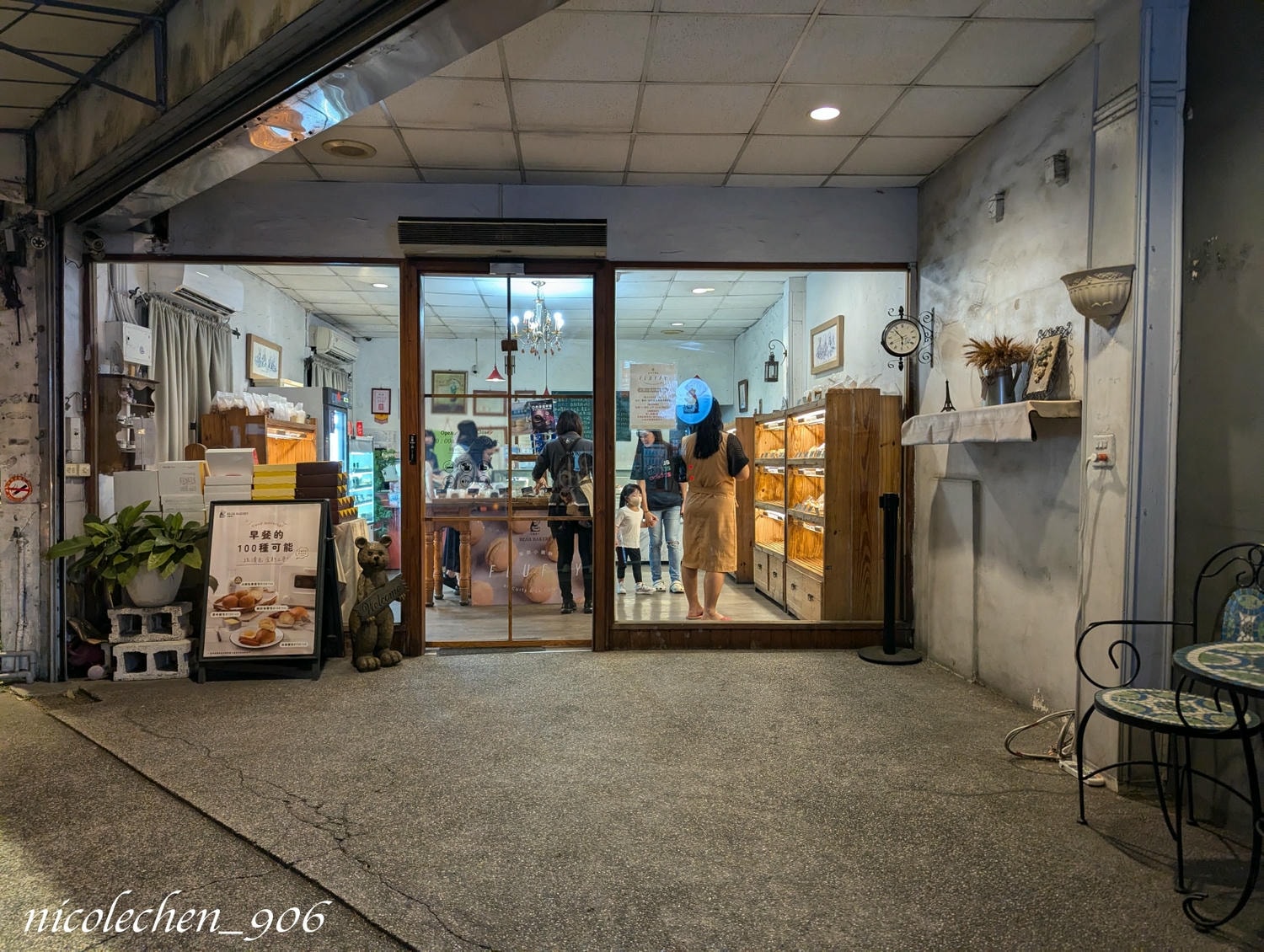 ﹝親子景點﹞彰化好田森林∣彰化親子景點∣寵物友善景點∣可以放電一整天的好所在∣有小朋友超愛的空中卡丁車∣還有室內球池流滑梯讓家長可以偷偷休息∣園區的餐廳選擇多元又好吃∣玩完後還可以去附近的小熊菓子買台式馬卡龍∣ - 第64張圖