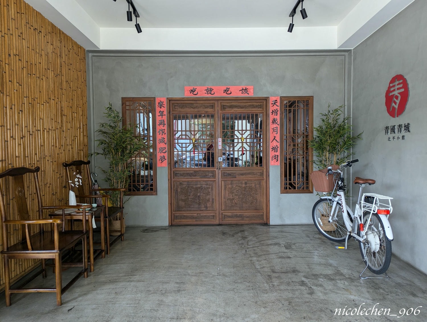 ﹝親子景點﹞屏東潮州鐵道園區∣潮州美食∣潮州景點∣屏東親子景點∣屏東一日遊∣火車迷必來景點∣小朋友最愛的餵動物∣刺激坑爹車 雲霄飛車∣佔地很廣可以盡情跑跑∣ - 第37張圖