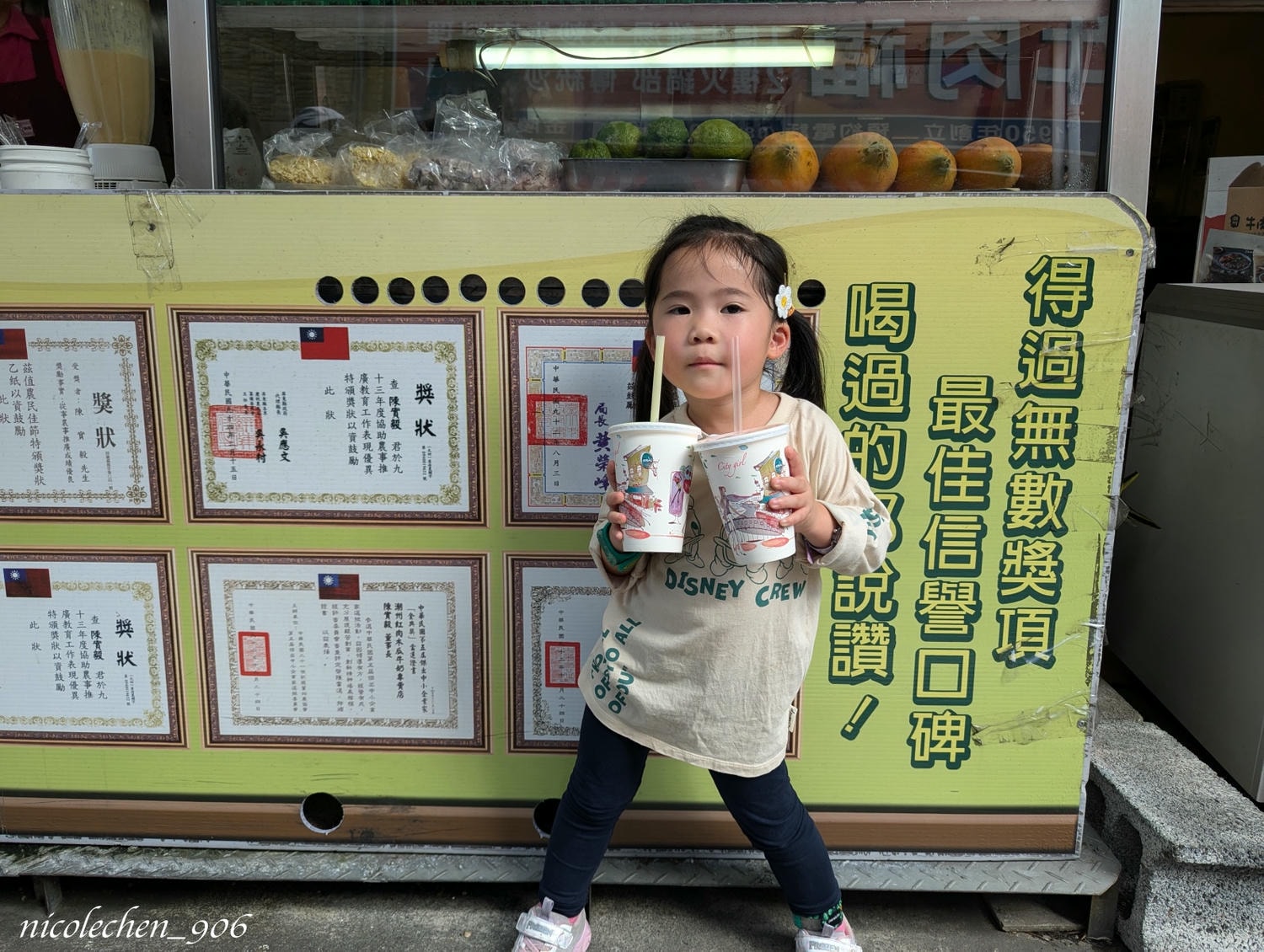 ﹝親子景點﹞屏東潮州鐵道園區∣潮州美食∣潮州景點∣屏東親子景點∣屏東一日遊∣火車迷必來景點∣小朋友最愛的餵動物∣刺激坑爹車 雲霄飛車∣佔地很廣可以盡情跑跑∣ - 第49張圖