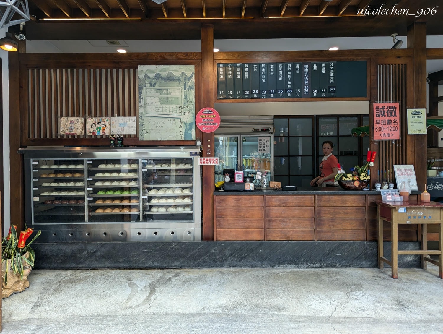 ﹝親子景點﹞屏東潮州鐵道園區∣潮州美食∣潮州景點∣屏東親子景點∣屏東一日遊∣火車迷必來景點∣小朋友最愛的餵動物∣刺激坑爹車 雲霄飛車∣佔地很廣可以盡情跑跑∣ - 第51張圖