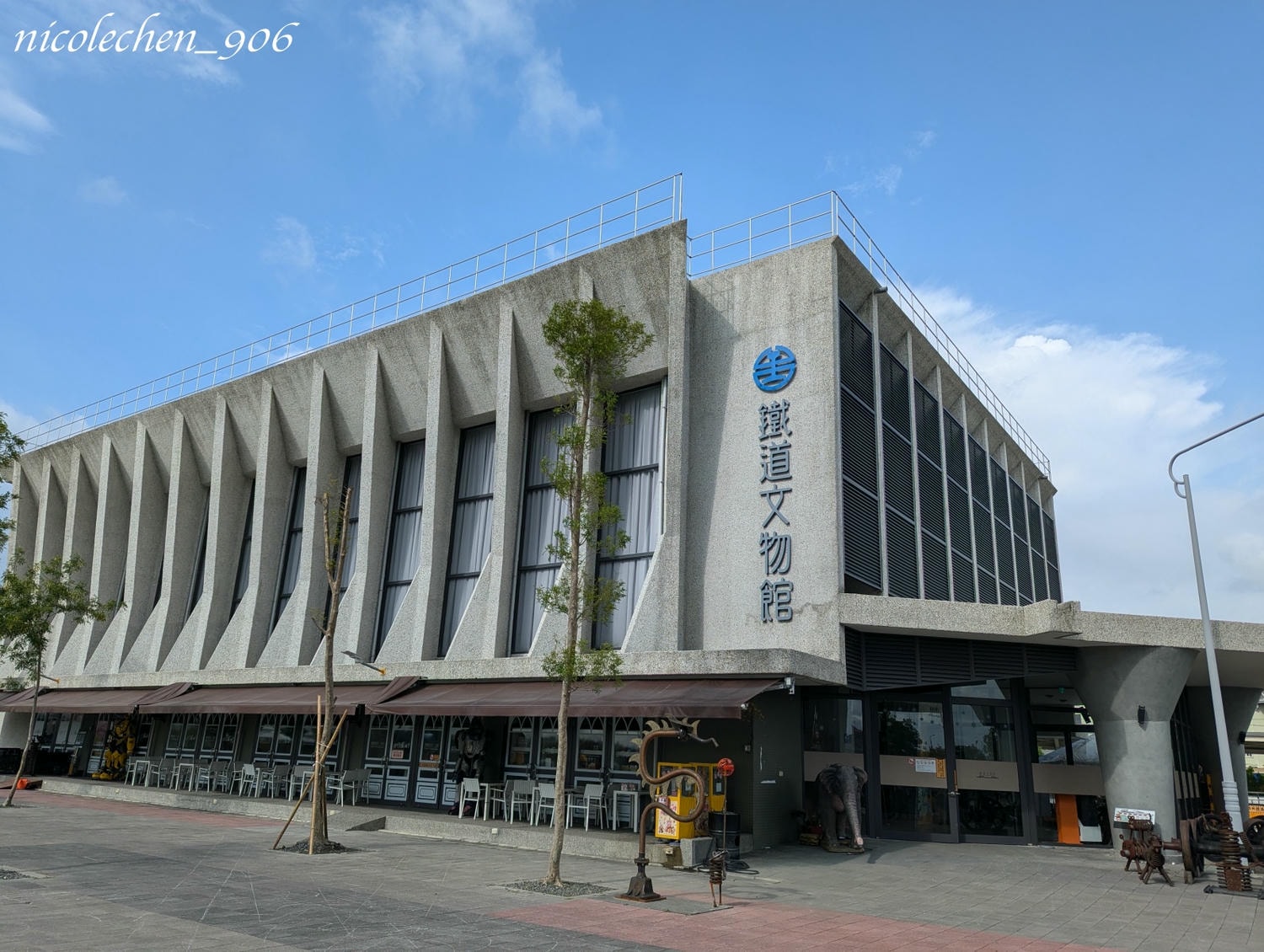 ﹝親子景點﹞屏東潮州鐵道園區∣潮州美食∣潮州景點∣屏東親子景點∣屏東一日遊∣火車迷必來景點∣小朋友最愛的餵動物∣刺激坑爹車 雲霄飛車∣佔地很廣可以盡情跑跑∣ - 第4張圖