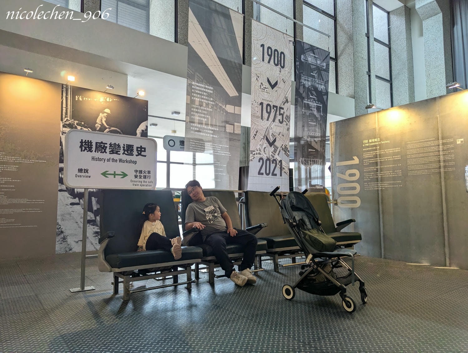 ﹝親子景點﹞屏東潮州鐵道園區∣潮州美食∣潮州景點∣屏東親子景點∣屏東一日遊∣火車迷必來景點∣小朋友最愛的餵動物∣刺激坑爹車 雲霄飛車∣佔地很廣可以盡情跑跑∣ - 第8張圖