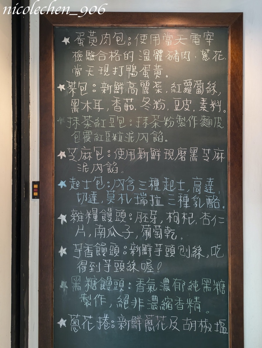 ﹝親子景點﹞屏東潮州鐵道園區∣潮州美食∣潮州景點∣屏東親子景點∣屏東一日遊∣火車迷必來景點∣小朋友最愛的餵動物∣刺激坑爹車 雲霄飛車∣佔地很廣可以盡情跑跑∣ - 第54張圖