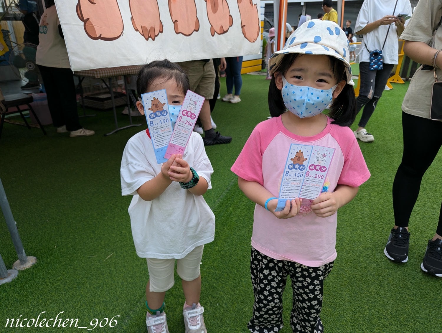 ﹝親子景點﹞嘉義景點∣中埔萌寵村親子樂園∣小朋友最愛的餵動物∣多個免費遊樂設施∣可以放電半天的好地方∣嘉義親子景點∣放電完再去附近的足湯餐廳吃飯∣台版神隱少女油屋 清豐濤月∣ - 第6張圖
