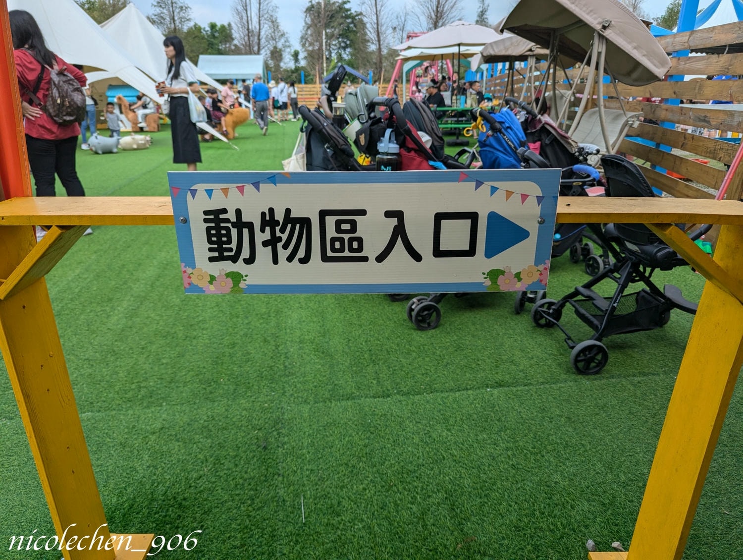 ﹝親子景點﹞嘉義景點∣中埔萌寵村親子樂園∣小朋友最愛的餵動物∣多個免費遊樂設施∣可以放電半天的好地方∣嘉義親子景點∣放電完再去附近的足湯餐廳吃飯∣台版神隱少女油屋 清豐濤月∣ - 第9張圖