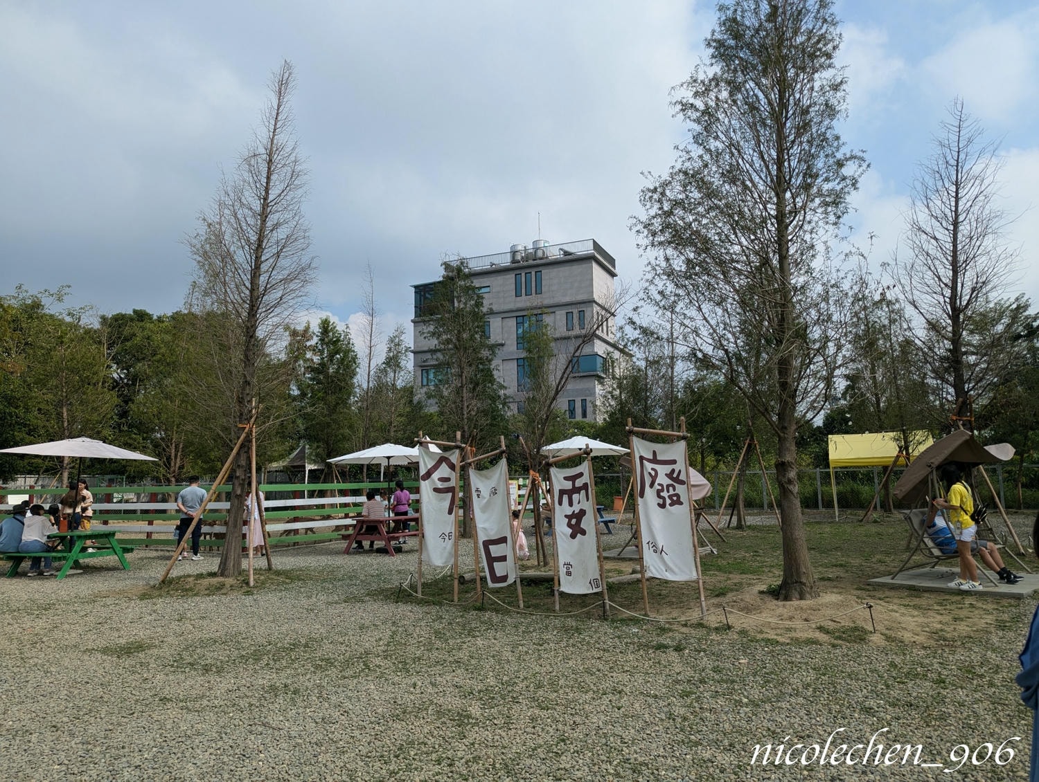 ﹝親子景點﹞嘉義景點∣中埔萌寵村親子樂園∣小朋友最愛的餵動物∣多個免費遊樂設施∣可以放電半天的好地方∣嘉義親子景點∣放電完再去附近的足湯餐廳吃飯∣台版神隱少女油屋 清豐濤月∣ - 第26張圖