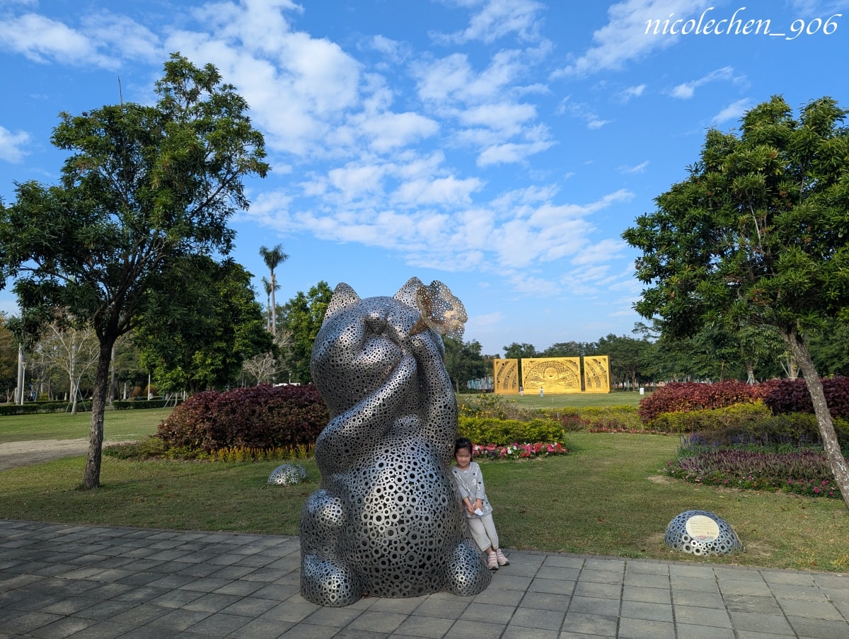 ﹝親子景點﹞台南景點∣山上區花園水道博物館∣寵物友善∣夏天可以玩水∣有森林區也有漂亮的藝術花園∣園區有三間餐廳∣放電完再去木瓜媽吃鯛魚燒∣多種口味鯛魚燒超好吃∣台南親子景點∣ - 第14張圖