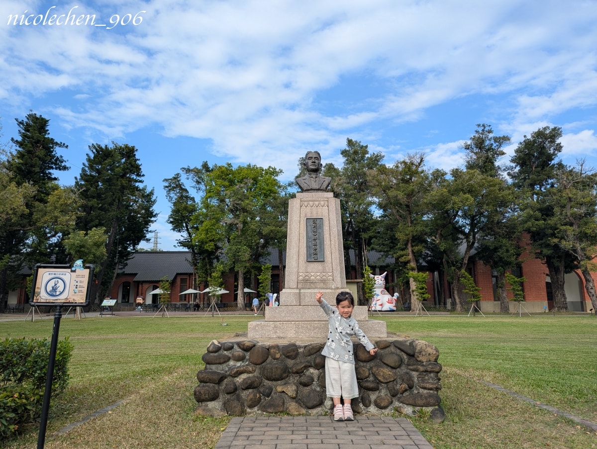 ﹝親子景點﹞台南景點∣山上區花園水道博物館∣寵物友善∣夏天可以玩水∣有森林區也有漂亮的藝術花園∣園區有三間餐廳∣放電完再去木瓜媽吃鯛魚燒∣多種口味鯛魚燒超好吃∣台南親子景點∣ - 第27張圖