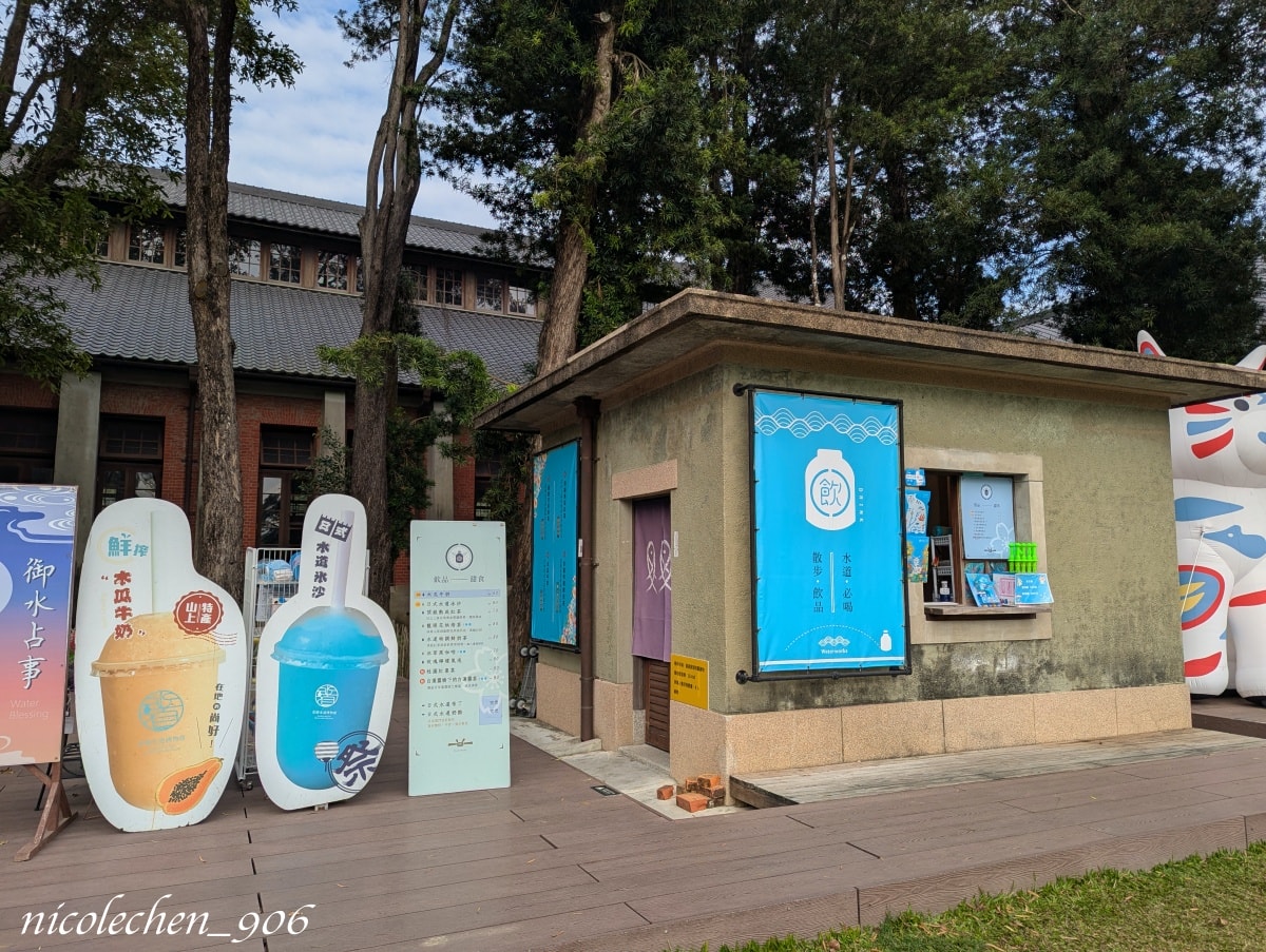 ﹝親子景點﹞台南景點∣山上區花園水道博物館∣寵物友善∣夏天可以玩水∣有森林區也有漂亮的藝術花園∣園區有三間餐廳∣放電完再去木瓜媽吃鯛魚燒∣多種口味鯛魚燒超好吃∣台南親子景點∣ - 第47張圖