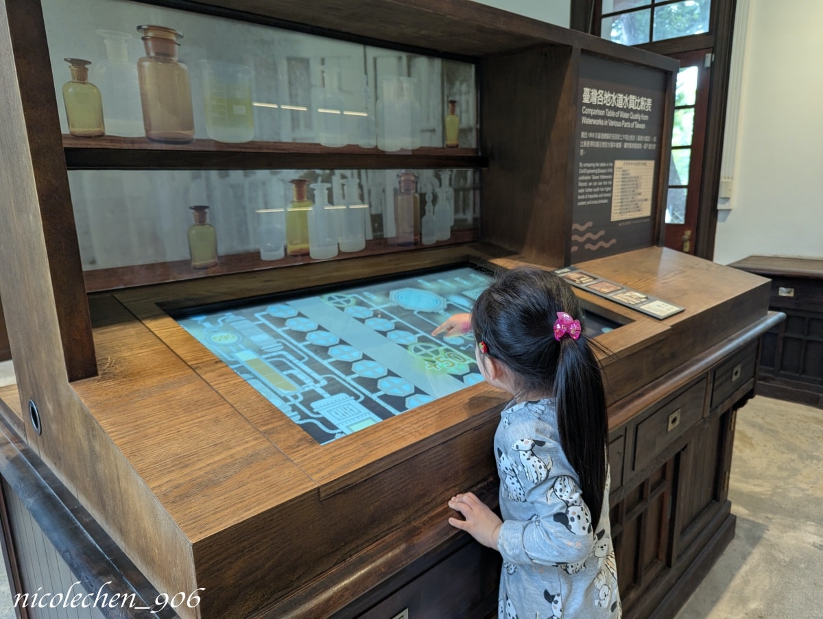 ﹝親子景點﹞台南景點∣山上區花園水道博物館∣寵物友善∣夏天可以玩水∣有森林區也有漂亮的藝術花園∣園區有三間餐廳∣放電完再去木瓜媽吃鯛魚燒∣多種口味鯛魚燒超好吃∣台南親子景點∣ - 第36張圖