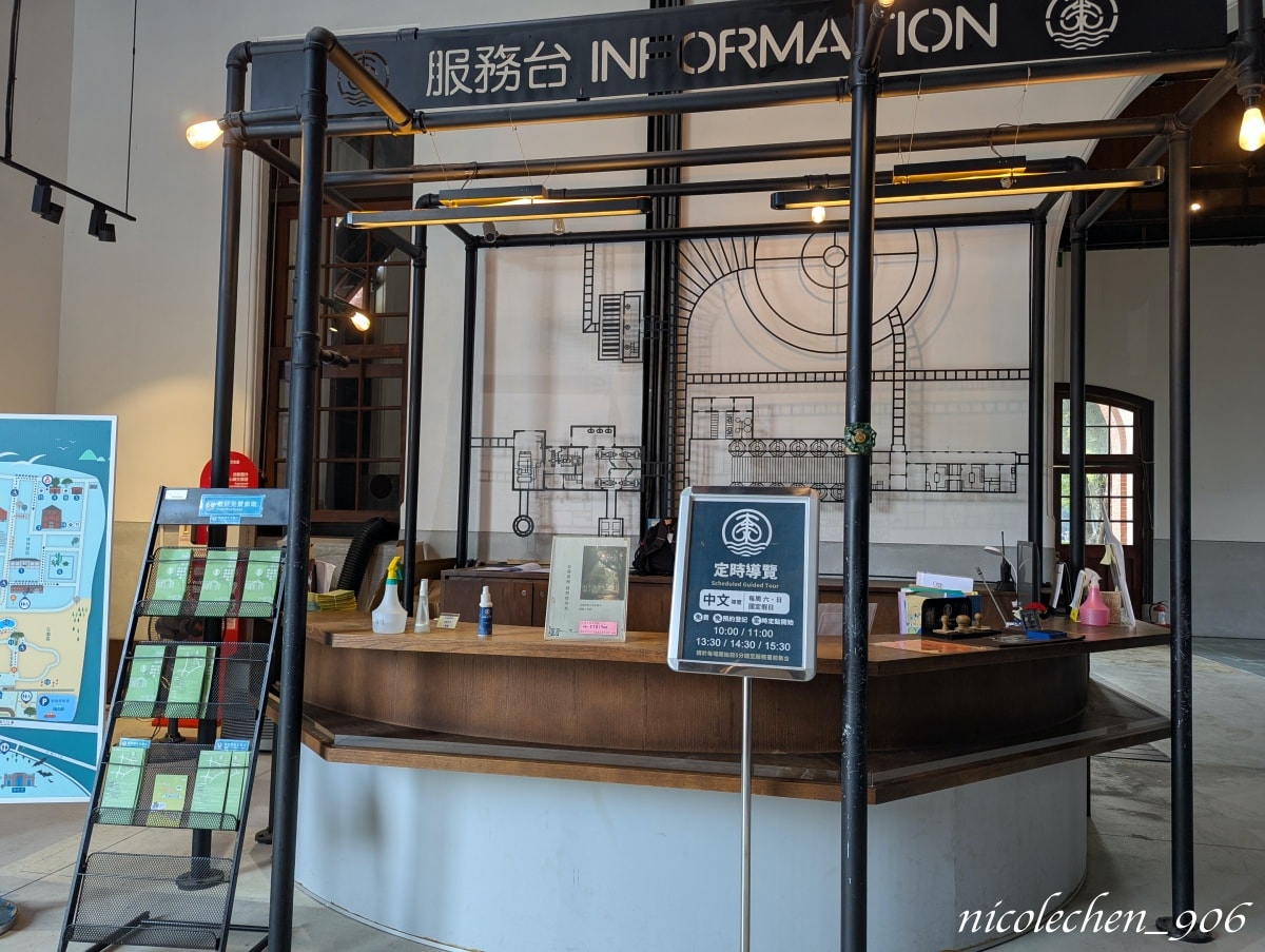 ﹝親子景點﹞台南景點∣山上區花園水道博物館∣寵物友善∣夏天可以玩水∣有森林區也有漂亮的藝術花園∣園區有三間餐廳∣放電完再去木瓜媽吃鯛魚燒∣多種口味鯛魚燒超好吃∣台南親子景點∣ - 第32張圖