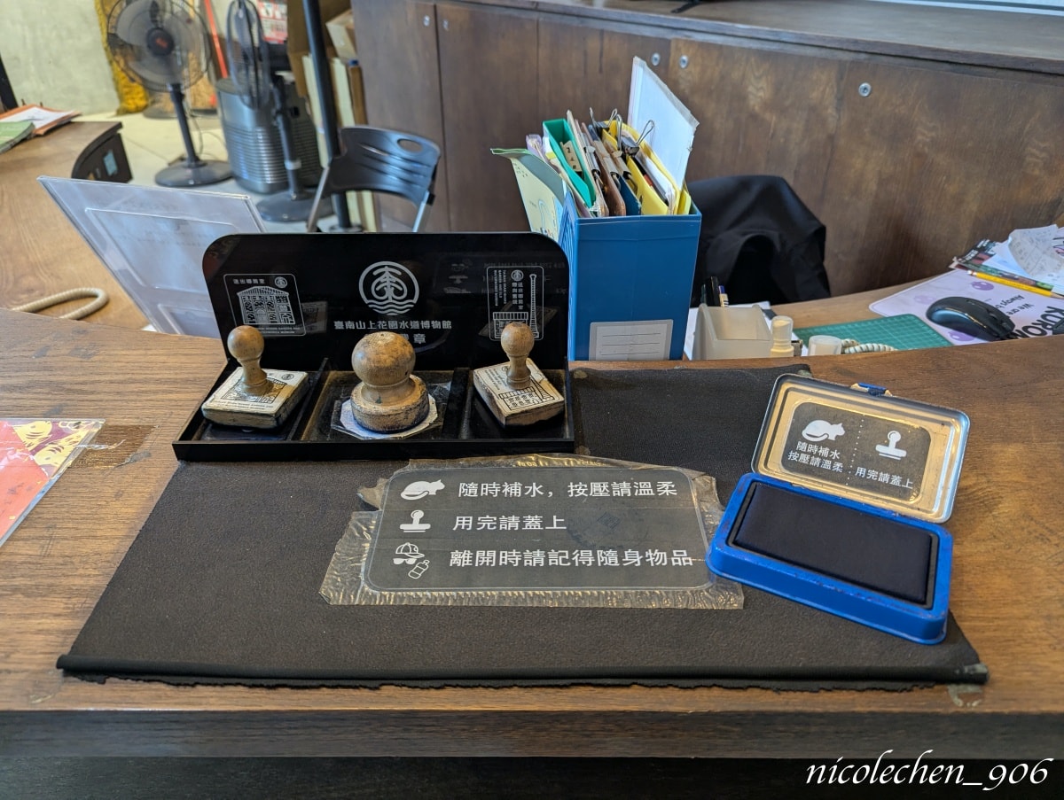 ﹝親子景點﹞台南景點∣山上區花園水道博物館∣寵物友善∣夏天可以玩水∣有森林區也有漂亮的藝術花園∣園區有三間餐廳∣放電完再去木瓜媽吃鯛魚燒∣多種口味鯛魚燒超好吃∣台南親子景點∣ - 第34張圖