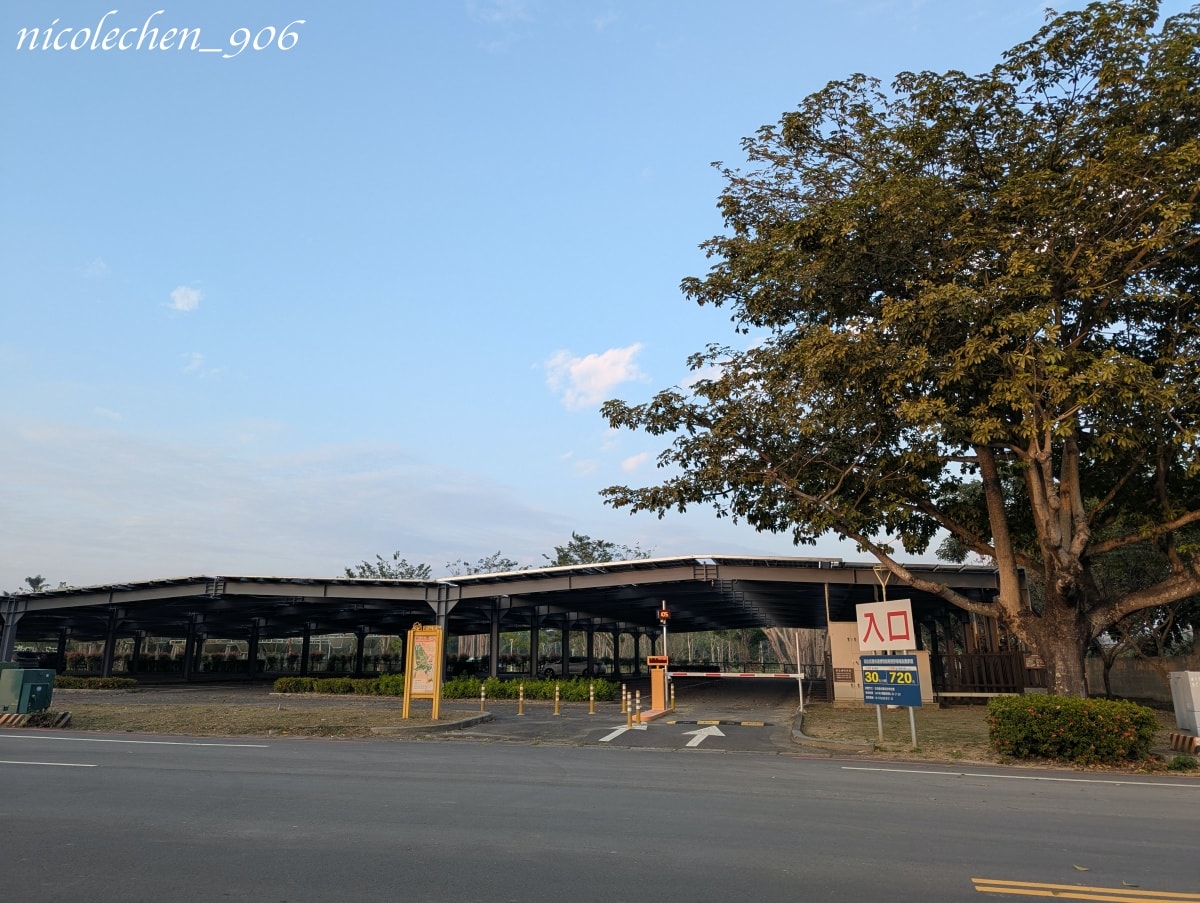 ﹝親子景點﹞台南景點∣山上區花園水道博物館∣寵物友善∣夏天可以玩水∣有森林區也有漂亮的藝術花園∣園區有三間餐廳∣放電完再去木瓜媽吃鯛魚燒∣多種口味鯛魚燒超好吃∣台南親子景點∣ - 第4張圖