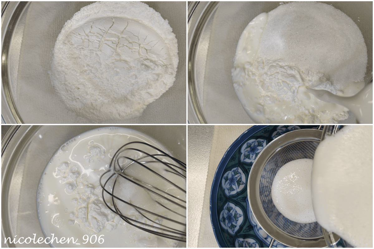 ﹝食譜分享﹞草莓雪莓娘∣自己熬草莓果醬∣自製麻糬皮∣純天然 給小孩吃才放心∣免烤箱食譜∣濃濃的奶香跟草莓香∣冬天限定∣草莓季就是要瘋狂吃草莓∣ - 第11張圖