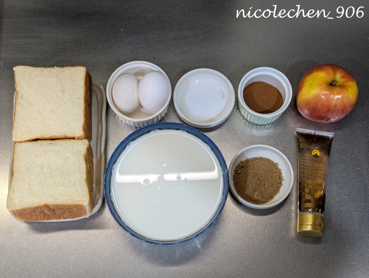 ﹝食譜分享﹞蘋果肉桂厚法國吐司∣不需要技巧 新手友善食譜∣浸泡到隔天最軟嫩好吃∣還可以搭配一球冰淇淋∣在家就可以做出像咖啡廳的早午餐∣ - 第2張圖
