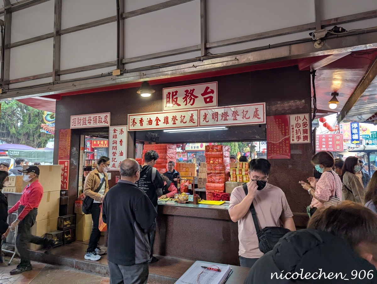 ﹝南投景點﹞每年求財必去的紫南宮∣在周邊商家尋覓美食∣附近的饗富餐廳菜色多元又好吃∣有大片草皮讓小朋友跑跑∣是我的每年回訪餐廳∣ - 第8張圖