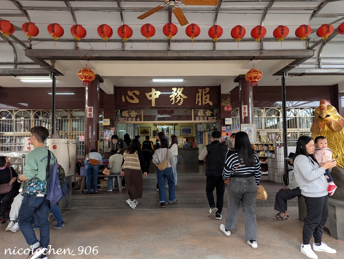 ﹝南投景點﹞每年求財必去的紫南宮∣在周邊商家尋覓美食∣附近的饗富餐廳菜色多元又好吃∣有大片草皮讓小朋友跑跑∣是我的每年回訪餐廳∣ - 第6張圖
