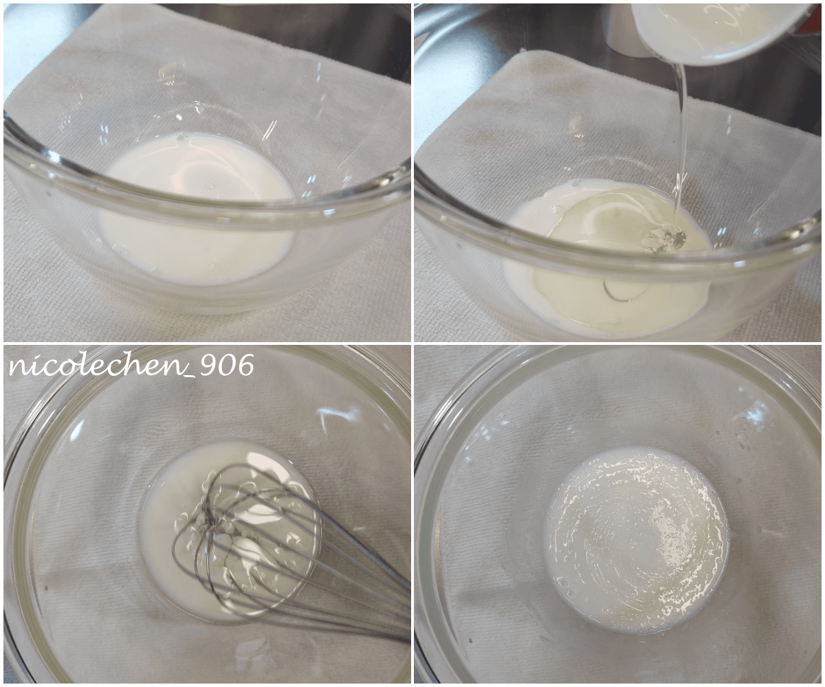 ﹝食譜分享﹞無糖戚風蛋糕∣自己做寶寶蛋糕∣沒加糖組織也一樣細膩有彈性∣蛋糕體濕潤好吃不乾噎∣毛小孩也能吃的蛋糕∣ - 第4張圖