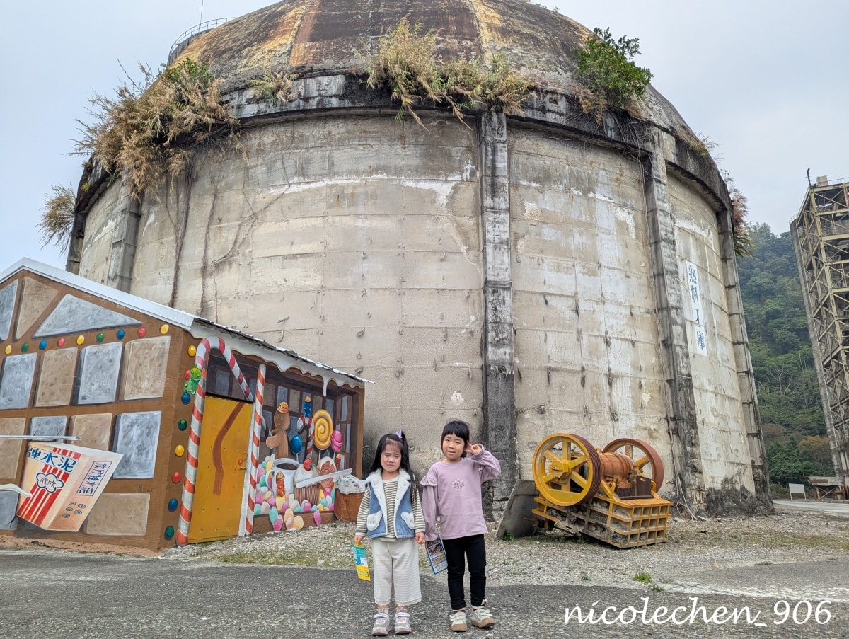 ﹝親子景點﹞欣欣水泥森活園∣嘉義景點∣觀光工廠∣天然工業風景點怎麼拍怎麼美∣DIY 水泥多肉盆栽 造型多又超可愛∣還有戶外遊戲區∣ - 第9張圖