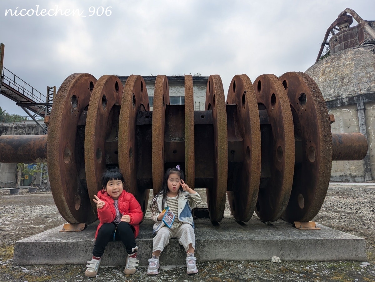 ﹝親子景點﹞欣欣水泥森活園∣嘉義景點∣觀光工廠∣天然工業風景點怎麼拍怎麼美∣DIY 水泥多肉盆栽 造型多又超可愛∣還有戶外遊戲區∣ - 第11張圖