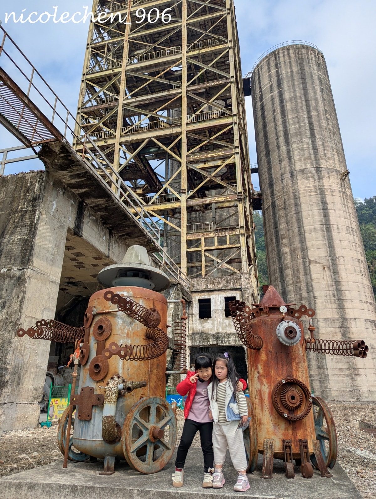 ﹝親子景點﹞欣欣水泥森活園∣嘉義景點∣觀光工廠∣天然工業風景點怎麼拍怎麼美∣DIY 水泥多肉盆栽 造型多又超可愛∣還有戶外遊戲區∣ - 第13張圖