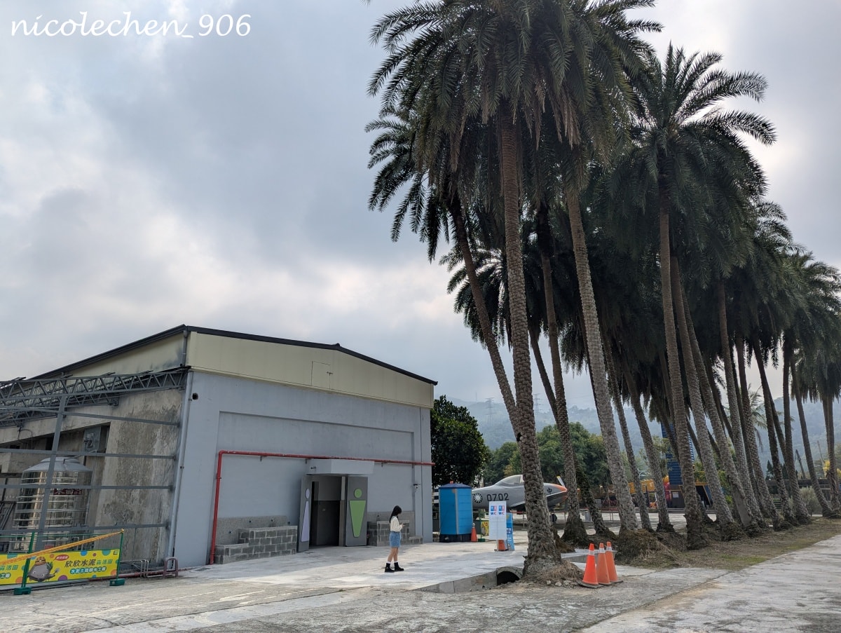 ﹝親子景點﹞欣欣水泥森活園∣嘉義景點∣觀光工廠∣天然工業風景點怎麼拍怎麼美∣DIY 水泥多肉盆栽 造型多又超可愛∣還有戶外遊戲區∣ - 第17張圖