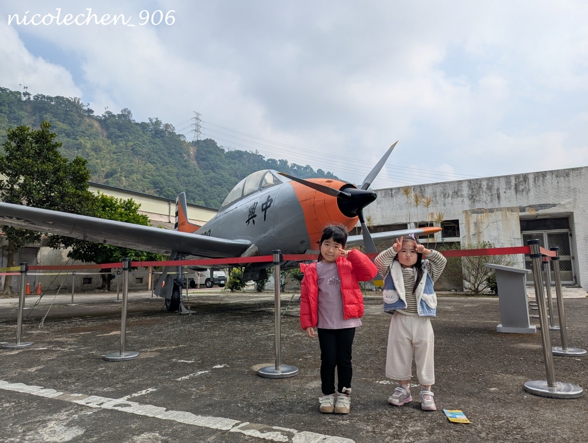 ﹝親子景點﹞欣欣水泥森活園∣嘉義景點∣觀光工廠∣天然工業風景點怎麼拍怎麼美∣DIY 水泥多肉盆栽 造型多又超可愛∣還有戶外遊戲區∣ - 第16張圖
